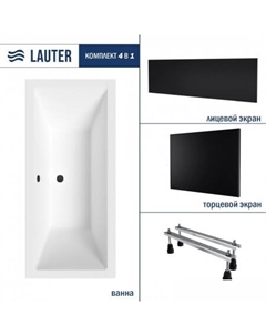 Oasis 165х75 21203065 (с ножками, лицевым черным и торцевым экраном) Lauter