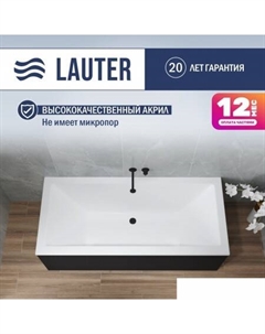 Oasis 175 21203075 (с каркасом, черным подголов, черным лицевым экраном) Lauter