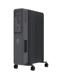 Масляный радиатор Ardea ROR-AR9-2000M Royal clima