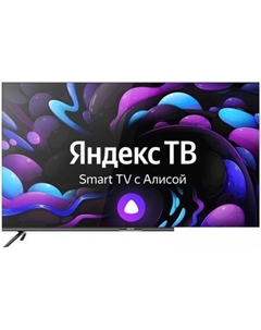 CENTEK CT-8575 Smart Centek