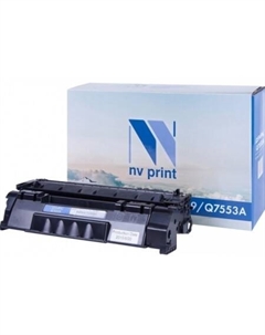 Картридж NV-Q5949A-Q7553A (аналог HP Q5949A) Nv print