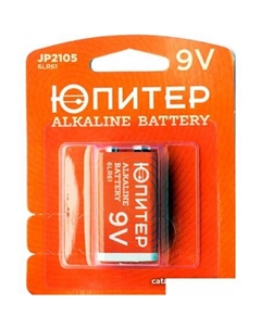 Батарейка Крона [JP2105] Юпитер