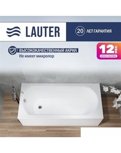 Haven 170 21202007 (с каркасом и белым лицевым экраном) Lauter