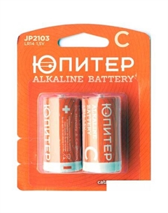 Батарейка C 2 шт. [JP2103] Юпитер