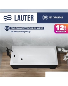 Bianca 140 21207140 (с ножками, черным подголовником и черным лиц.экраном) Lauter