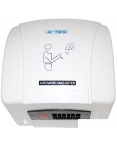 Сушилка для рук 8851 PW G-teq