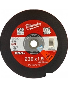 Отрезной диск SCS 41 4932451490 Milwaukee