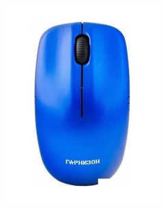 Мышь GMW-400B Гарнизон