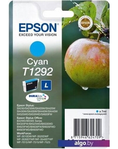 Картридж C13T12924012 Epson
