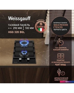 Варочная панель HGG 320 BGL Weissgauff