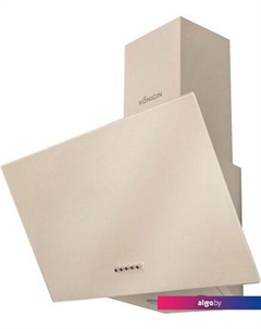 Кухонная вытяжка Colibri 50 (слоновая кость) Konigin