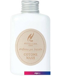 Кондиционер для белья Cotone Wash Парфюм (200 мл) Hypno casa