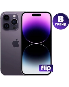 Смартфон восстановленный Apple iPhone 14 Pro 256GB Flip Грейд B