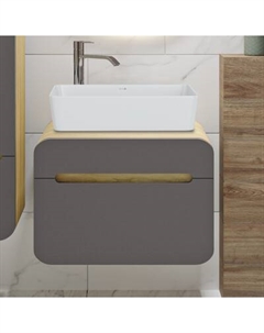 Тумба под умывальник Runo Ницца 60