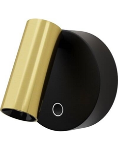 Спот Maytoni Twist C081WL-L3BBS3K