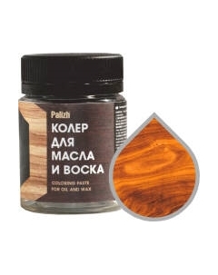 Колеровочная паста Palizh Для масла и воска