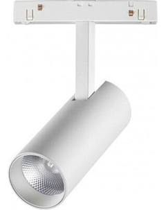 Трековый светильник Novotech Flum 359495