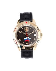 Часы наручные мужские Восток 439453