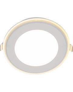 Точечный светильник Citilux Tron CLD009013NW