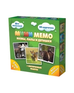 Настольная игра Нескучные игры Мемо Ми-Ми-Мемо Дикие животные / 8050