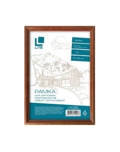 Рамка Lite RAMDR/RD