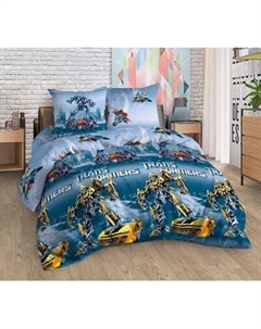Комплект постельного белья Milanika Трансформеры 1.5сп Миланика