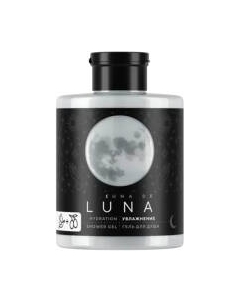 Гель для душа Cuna de LUNA Увлажнение Cuna de luna