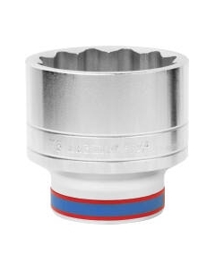 Головка слесарная King TONY 833075M King tony