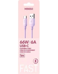 Кабель Miniso ATL / 2895