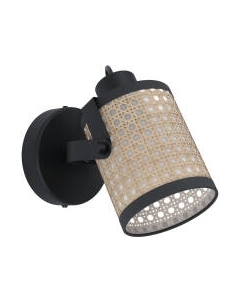 Спот Eglo Ruscomb 43493