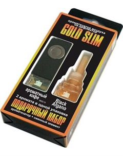 Набор ароматизаторов автомобильных FKVJP Gold Slim Ароматный кофе+Black Afgano SMGD-78 Fkvjp