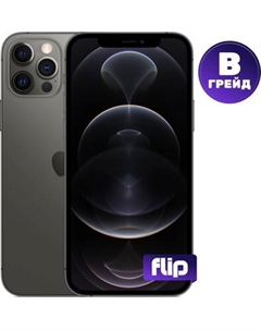 Смартфон восстановленный Apple iPhone 12 Pro 128GB Flip Грейд B