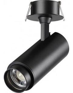 Точечный светильник Novotech Spot 359220