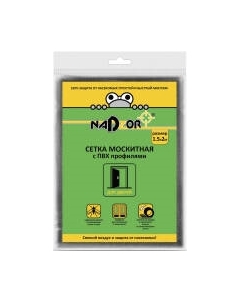 Москитная сетка на дверь Nadzor MSN020PPB