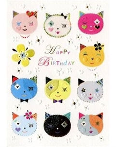 Открытка Turnowsky Кошки. С днем рождения MO6608W1