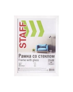 Рамка Staff Grand / 391207
