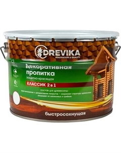 Пропитка для дерева Drevika Классик 2в1