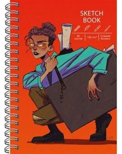 Скетчбук Paper Art Kids Sketchbook. Дерзко / ТС5605285 Paper art kids