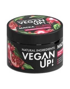 Маска для волос Vegan Up Garnjuicy Сочность цвета для окрашенных волос Vegan up