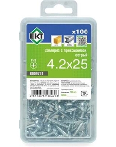 Саморез ЕКТ С прессшайбой 4.2x25 острый / B009751 Ект