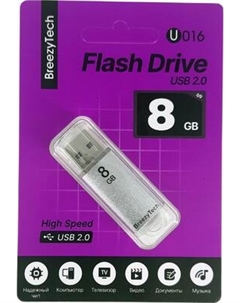 USB flash накопитель BreezyTech U016 8GB Breezytech