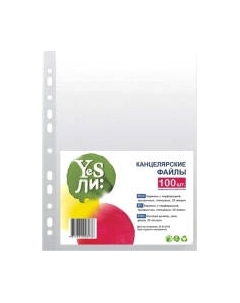 Набор файлов Yesли Кристалл А5 / A5-KH-35/50