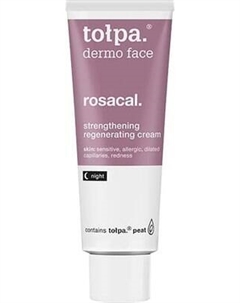 Крем для лица Tolpa Dermo Face Rosacal укрепляющий регенерирующий ночной