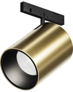 Трековый светильник Maytoni TR187-1-9W4K-M-BBS