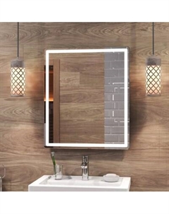 Зеркало Vigo Geometry Classic 600