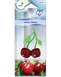 Ароматизатор автомобильный FKVJP Спелая вишня PCHR-67 Fkvjp