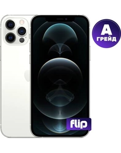 Смартфон восстановленный Apple iPhone 12 Pro 256GB Flip Грейд A