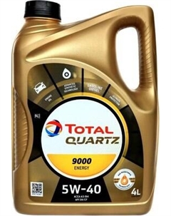 Моторное масло Total Quartz 9000 Energy 5W40 / 10220501