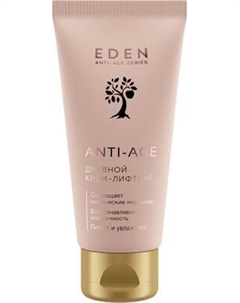 Крем для лица Eden Anti-Age дневной