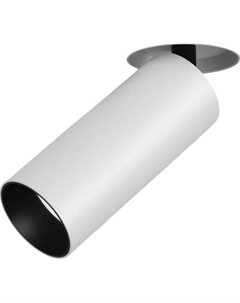 Точечный светильник Maytoni Focus Led C057CL-L12W3K